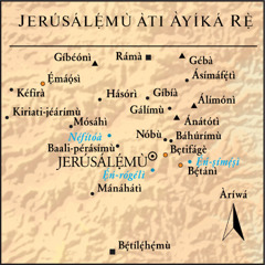 Jerusalem Area