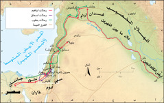 الآباء الأجلاء (‏نظرة عامة)‏