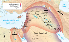 الامبراطوريتان البابلية/‏الأشّورية