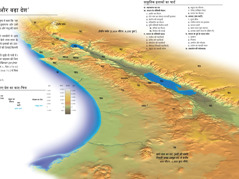 Topography of the Land