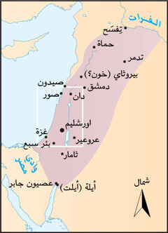 الحدود (‏ايام سليمان)‏