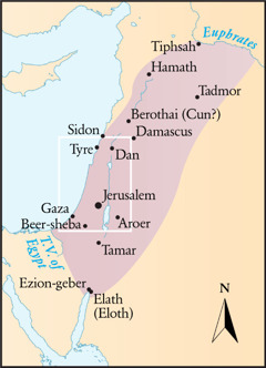 Boundaries (Solomon’s time)