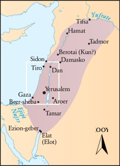 Boundaries (Solomon’s time)