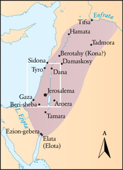 Boundaries (Solomon’s time)