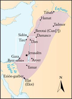 Fronteras (en el tiempo de Salomón)