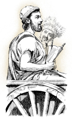 फिलिप्पुस इथियोपिया के खोजे के साथ एक रथ में बैठा है।