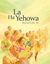 La Ha Yehowa
