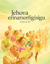 Jehova erinarsorfigisigu
