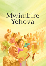 Mwimbire Yehova
