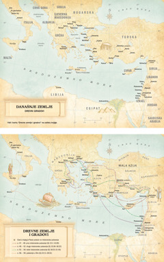 Karte: 1. Karta koja prikazuje današnje zemlje i drevne gradove; 2. Karta koja prikazuje drevne zemlje i gradove; na njoj su označena Pavlova tri misionarska putovanja i njegovo putovanje u Rim