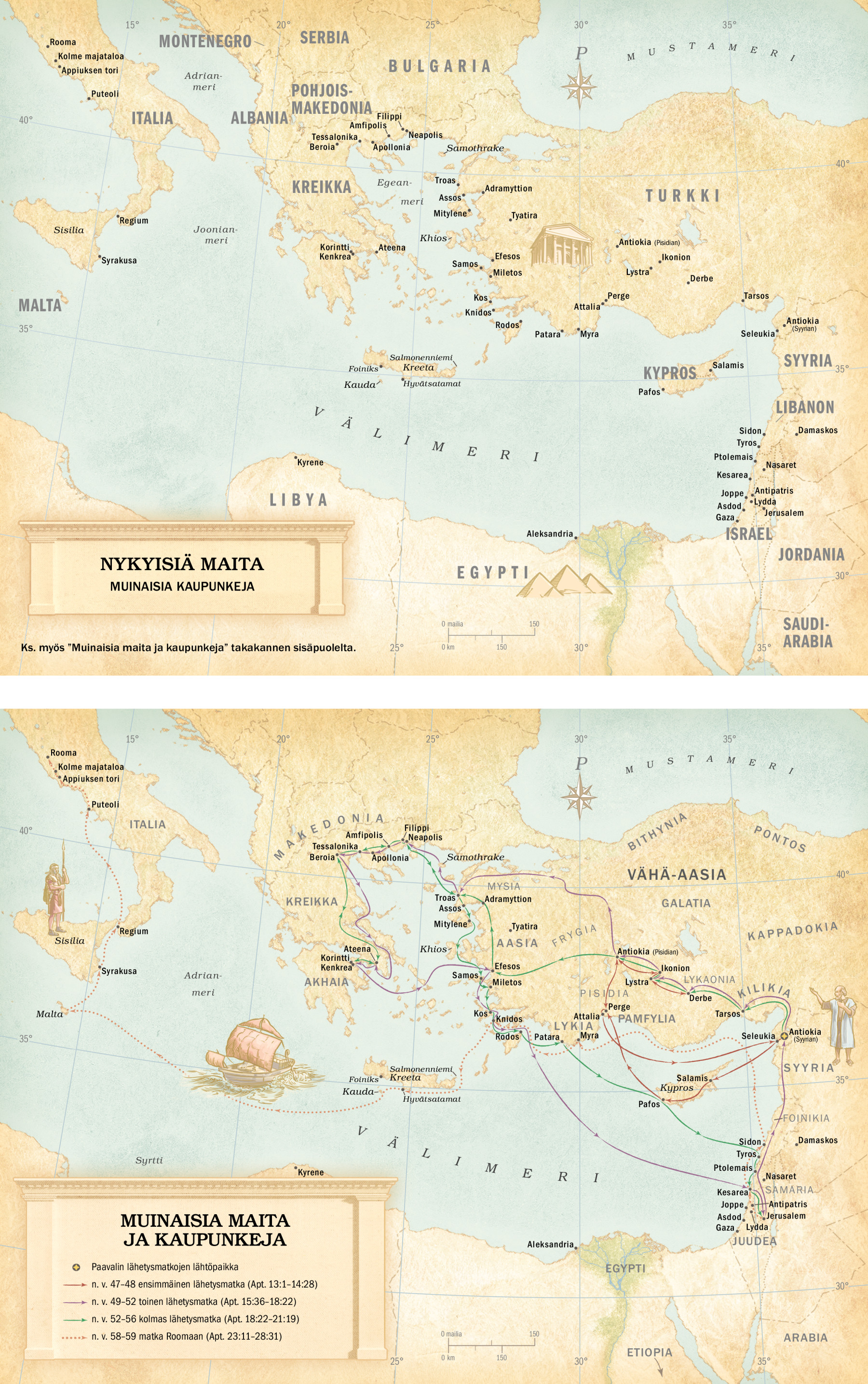 Kartat – muinaiset kaupungit ja Paavalin lähetysmatkat