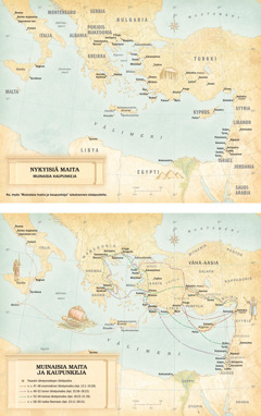 Kartat: 1. Kartta nykyisistä maista ja muinaisista kaupungeista 2. Kartta muinaisista maista ja kaupungeista sekä Paavalin kolmesta lähetysmatkasta ja matkasta Roomaan