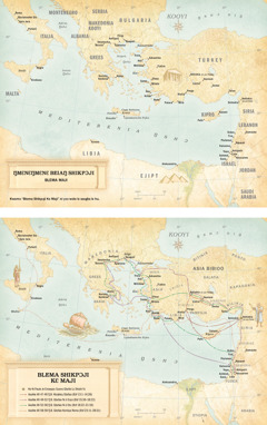 Map srɔtoi: 1. Ŋmɛnɛŋmɛnɛ beiaŋ shikpɔji kɛ blema maji ahe map. 2. Blema shikpɔji kɛ maji ahe map, ni atsɔɔ hei srɔtoi ni Paulo tsɔmɔ be ni efafaa gbɛ shii etɛ eyashiɛ yɛ maŋsɛɛ lɛ, kɛ gbɛ ni efa kɛtee Roma lɛ hu.