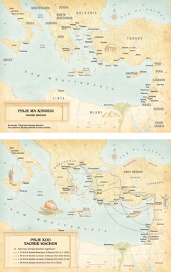 Map: 1. Map ma nyiso pinje ma kindegi kod taonde machon. 2. Map ma nyiso pinje kod taonde machon, moriwo nyaka kuonde ma Paulo noluwo ka nodhi e wuodhene adek mag misonari kod ka nodhi Rumi.
