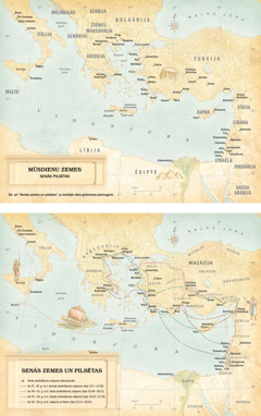 Kartes: 1) karte, kurā norādītas mūsdienu valstis un senās pilsētas, 2) karte, kurā norādītas senās zemes un pilsētas, kā arī attēloti trīs Pāvila sludināšanas ceļojumi un ceļojums uz Romu.