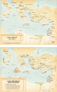 Kart: 1. Et kart over land i vår tid og byer i oldtiden. 2. Et kart over land, områder og byer i oldtiden og reiserutene for Paulus’ tre misjonsreiser og hans reise til Roma.