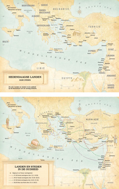 Kaarten: 1. Een kaart van hedendaagse landen en oude steden. 2. Een kaart van oude landen en steden met de verschillende routes die Paulus aflegde tijdens zijn drie zendingsreizen en zijn reis naar Rome.
