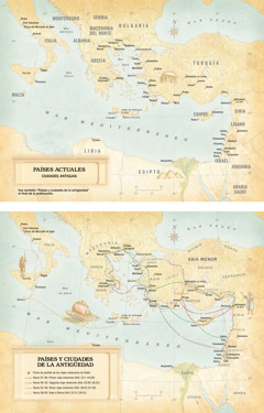 Mapas: 1. Mapa de países actuales y ciudades antiguas. 2. Mapa de países y ciudades de la antigüedad con todas las rutas de los viajes misioneros de Pablo y de su viaje a Roma.