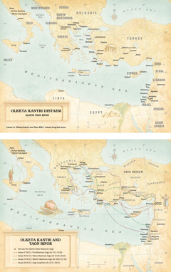 Olketa map: 1. Map wea showim olketa kantri wea stap distaem witim olketa taon wea stap bifor. 2. Map wea showim olketa kantri and taon lo bifor, and olketa difren ples wea Paul hem gogo lo thrifala missionary trip blo hem and wanfala trip wea hem go lo Rome.