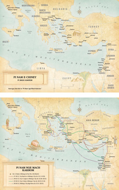 Pi Map: 1. Map ko pi nam e chiney nge pi mach kakrom. 2. Map ko pi nam nge mach kakrom nib muun ngay e yungi n’en ni i yan Paul riy u nap’an fa dalip yay i milekag ni i tay ni be machib nge milekag ni tay nga Roma.