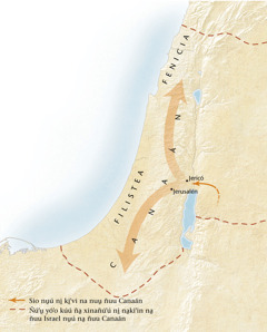 Map of the land of Canaan[Mapa página 11]