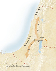 แผนที่ของแผ่นดินคะนาอัน[แผนที่หน้า 11]