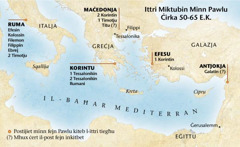 Mappa tal-postijiet minn fejn Pawlu kiteb l-ittri tiegħu