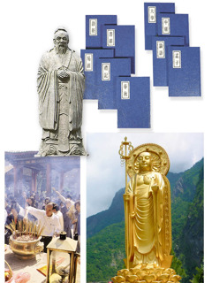 Statue of Confucius; books; Buddhist statue; people burning incense to gods