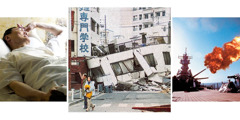 A sick man; buildings destroyed by an earthquake; a battleship