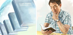 다양한 언어의 성경; 한 남자가 모국어로 성경을 읽고 있는 모습