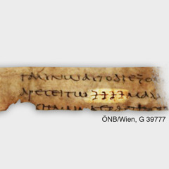 Un fragment de Símmac que conté el nom de Déu