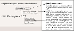 Ifwanafwani-edho yo-idni-edha basa malemba