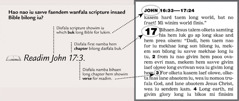 Example long wanfala scripture reference