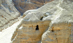 Caverna 4, em Qumran