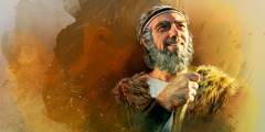 The prophet Elijah