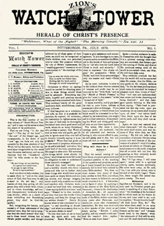 Pierwsza strona „Strażnicy Syjońskiej” z lipca 1879 roku
