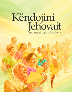 Kopertina e librit Këndojini Jehovait