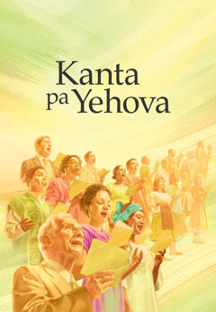Cover of the book Sing to Jehovah