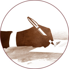 Потписивање документа