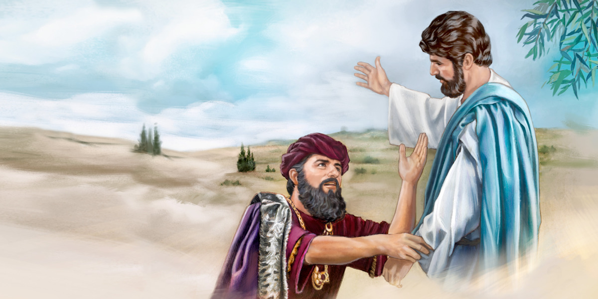 Jesus' Second Miracle in Cana Life of Jesus