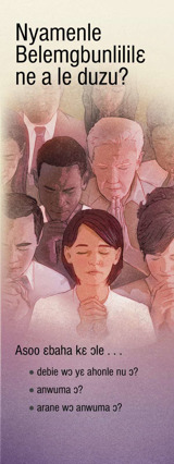 Nyamenle Belemgbunlililɛ Ne A Le Duzu? trate ne anzi