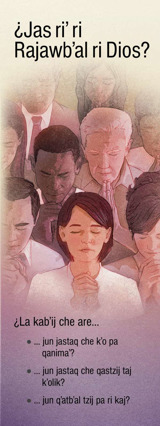 Ri uwach ri alaj wuj ¿Jas riʼ ri Rajawbʼal ri Dios?