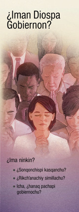 Tapanpi dibujo ¿Jayk’aqllapas Dios gobiernanmanchu kay pachata?