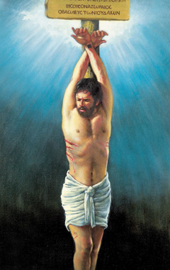 Jésus agonise sur un poteau de supplice
