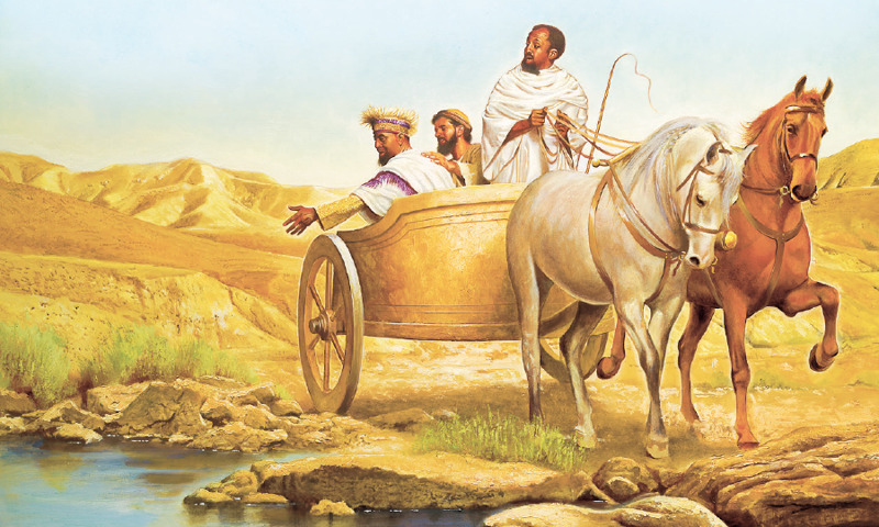 फिलिप्पुस और इथियोपिया का एक दरबारी