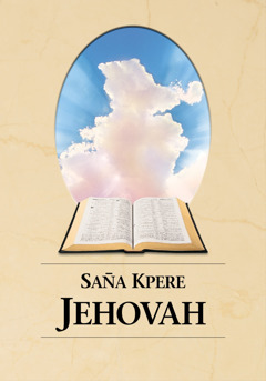 N̄wed San̄a Kpere Jehovah