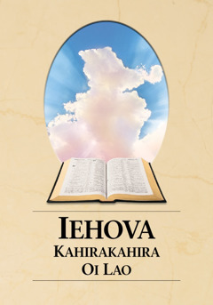 Rau 1 amo Iehova Kahirakahira Oi Lao bukana