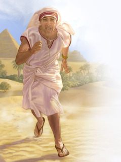 موسى يركض