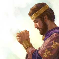 الملك سليمان يصلِّي