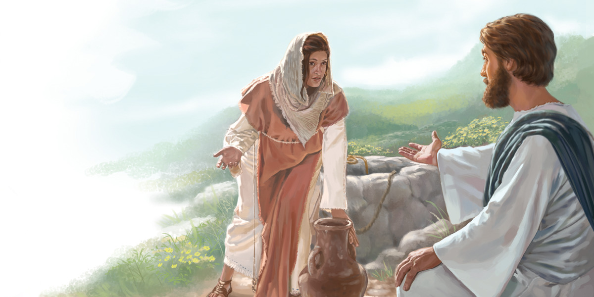 المرأة السامرية للقديس يعقوب السروجي